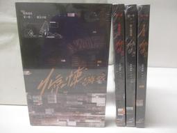 14本合售 小牛津兒童基礎百科:人體探索.動物生態.基礎科學系列 小牛津國際文化 NN 歷史價格詳細信息