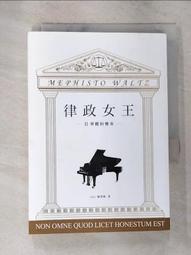 ARIS愛依瑞斯臥室家具床現代簡約雙人床布藝實木WFB-72訂金 歷史價格詳細信息
