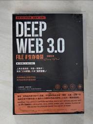 【FIOLE】露西亞增色髮露(極光紫、清水灰、琥珀橘、仙氣粉) 歷史價格詳細信息