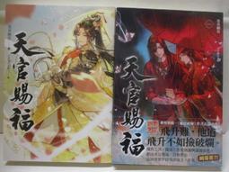 【小天集市】【官方正品】筆形美博專業錄音筆商務會議學生上課用寫字錄音器 歷史價格詳細信息