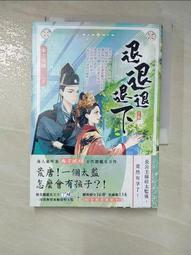 【BYS】小小探險家-蝴蝶觀察行動網室(福利品)｜童趣生活館 歷史價格詳細信息