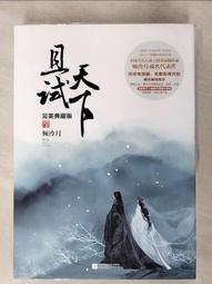 小月亮典藏版zp5左輪軟彈槍玩具 合金屬金銀鏡面電鍍仿真手搶 歷史價格詳細信息