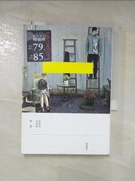 從你的全世界路過  ISBN：9789865824365  [書況說明]  無畫線 無註記 書皆為實拍 請參閱   二手 歷史價格詳細信息