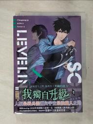 【露天書寶二手書T1/一般小說_GVO】反派角色只有死亡結局 2_JINSA 歷史價格詳細信息