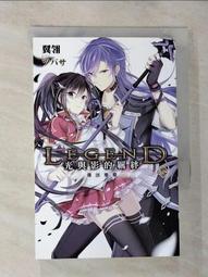 【露天書寶二手書T1/一般小說_G2Y】碎星誌Ⅱ vol.02_羅森 歷史價格詳細信息