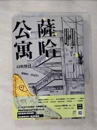 張小泉眉夾修眉睫毛夾拔鬍子小鑷子眉毛夾拔毛鉗不鏽鋼專用工具 歷史價格詳細信息