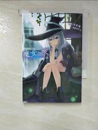 【露天書寶二手書T1/一般小說_HGR】蘭亭序密碼_唐隱 歷史價格詳細信息