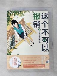 [小祐子的店] Hynix 海力士 PC5-4800B-SC0-1010-XT DDR5-4800 8G*2 16G 歷史價格詳細信息