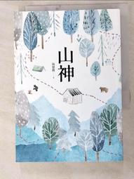 【露天書寶二手書T1/一般小說_ITQ】聖戰騎士錄_亨利‧萊特 歷史價格詳細信息