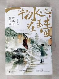 小冊[藍光先生DVD] 三島由紀夫 vs 東大全共鬪 Mishima (天空正版) 歷史價格詳細信息
