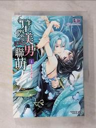 +二手+ 美萌家 英雄聯盟 LOL 阿璃 KDA女團 cosplay 服裝 道具 cos 尾巴 歷史價格詳細信息