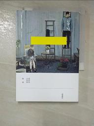 從你的全世界路過  ISBN：9789865824365  [書況說明]  無畫線 無註記 書皆為實拍 請參閱   二手 歷史價格詳細信息