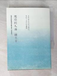 T2前側蓋內殼 T2前擋板內殼 T2側蓋內殼 T2閃電內殼 T2閃電蓋內殼 T3閃電蓋內殼 T3閃電內殼 前內箱蓋公司貨 歷史價格詳細信息