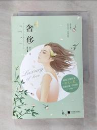 火夏伊諾ENO古箏拾音器 舞臺演出 古箏擴音器 免開孔 歷史價格詳細信息