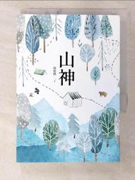 【露天書寶二手書T1/一般小說_B2I】人魚沉睡的家_東野圭吾, 王蘊潔 歷史價格詳細信息