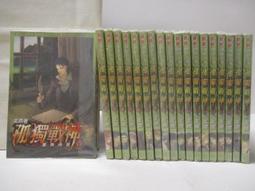 獨孤神劍/劍三十（1991） 港產片 HDTV 不兼容PS3 PS4 6.9 153-002 歷史價格詳細信息