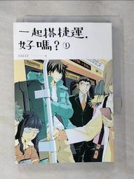 搭捷運、晒衣服、打電腦 都能做的 58招全身伸展鬆筋去痠痛：排除「情緒壓力」 緩解「疼痛點」 歷史價格詳細信息