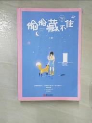 ???? 偷偷藏不住 趙露思桑稚同款包包鏈條包 百搭小香風鏈條包 菱格斜挎單肩包 迷你小包包 韓版小包迷你-予你優選 歷史價格詳細信息