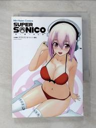 【露天書寶二手書T1/一般小說_CBC】秋葉原地下城冒險奇譚(02)_桑島黎音 歷史價格詳細信息