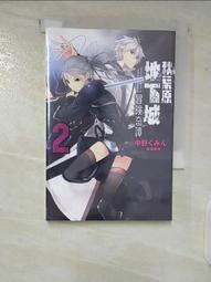 【桑奇小舖】(現貨) 聖誕樹卡片 創意卡片 聖誕老人 聖誕老公公 歷史價格詳細信息