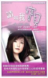 愛寶百貨~ 標即決！「我還有一個蘋果」回頭書.高飛飛.樸實文化（可自取） 歷史價格詳細信息