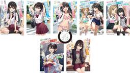 《川雲》台灣咖啡(掛耳式咖啡)10入/盒 歷史價格詳細信息