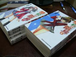 二手書-學伴蘇菲亞第一本電影小說 藤井樹 吳子雲 商周出版 歷史價格詳細信息