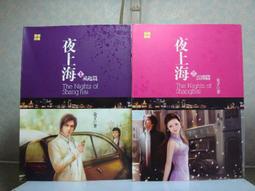 1集成房屋貨櫃房屋臨時主任活動板房Container House打包箱房屋 歷史價格詳細信息