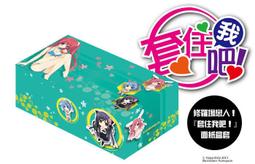 《東立》修羅場戀人(1-5)岸杯也※自有書※3本未拆封【頭大大-輕小說】十08◎EI2 歷史價格詳細信息