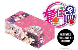 巴洛克騎士 １－４．葉村哲．東立 歷史價格詳細信息