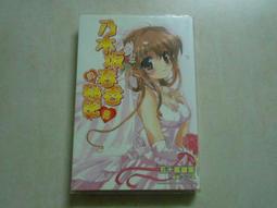川木 原木設計耳機支架 質感黑胡桃 實木製作 頭戴耳機座 耳機架  文青簡約風格 歷史價格詳細信息