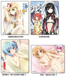 2014海巡報告書 五南文化廣場 政府出版品 歷史價格詳細信息