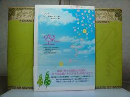 【生活工場】平格藍均抱枕套50X50 歷史價格詳細信息