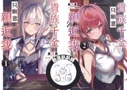 貴族梧桐木 防水自黏壁紙 加厚超立體仿真木紋 歷史價格詳細信息