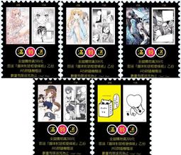 滿目星辰 8支裝唇釉套裝 氣質顯白款   啞光霧面   氣場網紅同款顯白口紅 歷史價格詳細信息