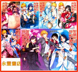 小林村的這些人那些事：不能被遺忘的美好村落【金石堂】 歷史價格詳細信息