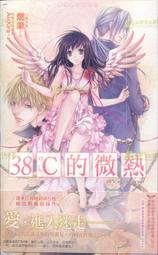 可愛度假紳士醜魚毛絨掛件漢頓公仔玩偶登山扣書包掛飾鑰匙扣 歷史價格詳細信息