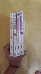 ((60元立即購))☆就是愛美妝☆CHANEL  香奈兒  摩登 COCO 秘密時光香水~0.3CHANE   ML香水 歷史價格詳細信息