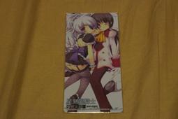 星刻龍騎士1~20 首刷和首刷限定，有意的請勿直接下標，善用露露通 歷史價格詳細信息