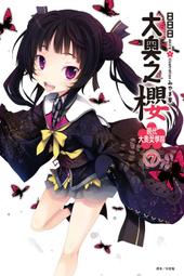 現代奧林匹克運動會的文化創意：歷史演進與價值創 歷史價格詳細信息