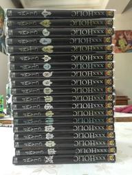 漫畫 東立 ARIA-水星領航員 1~12 首刷版 [可拆售] 歷史價格詳細信息