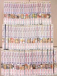 漫畫 東立 ARIA-水星領航員 1~12 首刷版 [可拆售] 歷史價格詳細信息