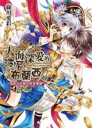 晶品屋【尼彩PP書套100張】182 184 185 187 190 192 195 歷史價格詳細信息