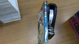 漫天際 自殺小隊小丑女ps5游戲cos殺死正義聯盟DCcosplay服裝4612 歷史價格詳細信息