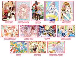 2016 尖端 高雄國際動漫節 & 超爽送 晶透收藏夾 共10款一整套 [限時2折起] 歷史價格詳細信息