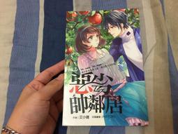 / q11 無線復古可攜式手提小音響hifi廣場舞大音量 歷史價格詳細信息