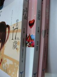 喵說貓咪飲水機自動喂水器貓咪喝水流動靜音水泵跑道款 歷史價格詳細信息