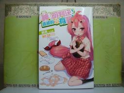 真人版廣場投幣真人娃娃擺攤機夾大型抓掃商用投幣項目娃娃抓娃娃 歷史價格詳細信息