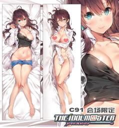 偶像大師雙葉杏cos短袖T恤白色6款日版同款去工作就輸了滾著睡最開心但是我拒絕必要惡印稅生活 歷史價格詳細信息