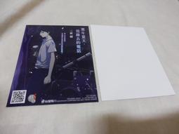 &lt;若凡居&gt;跟我說愛我(日本電視小說17)│北川悅吏子 歷史價格詳細信息